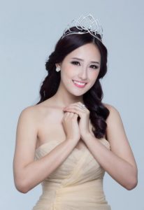 Vũ Huyền Trang